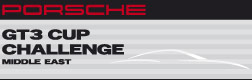 PORSCHE GT3 CUP CHALLENGE Middle East PORSCHE GT3 CUM CHALLENGE Middle East logo