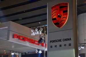Porsche China